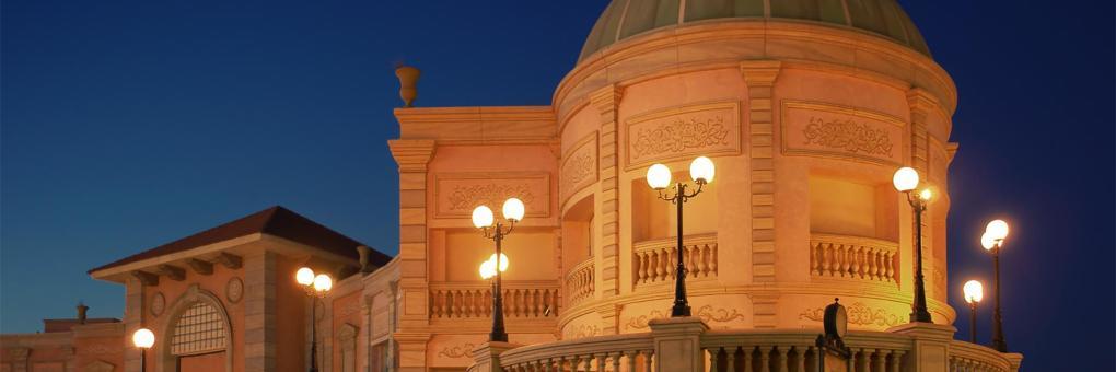 Centrum handlowe IL Mercato